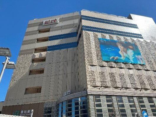 アトレ恵比寿の光触媒施工例