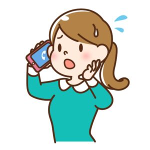 問い合わせ