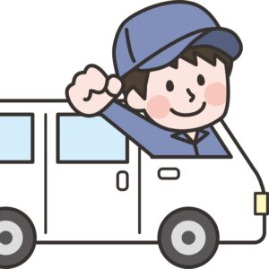 現地到着